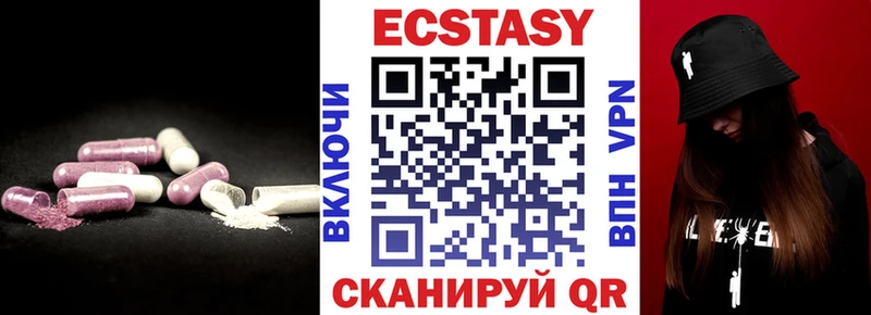 kraken онион  Сорочинск  Экстази 280мг 