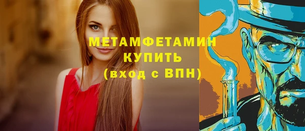 MESCALINE Няндома