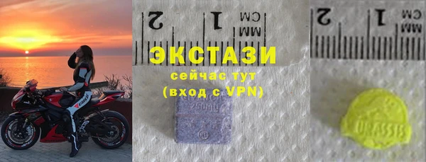 MESCALINE Няндома