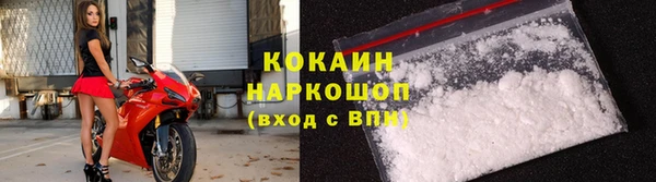 каннабис Нягань