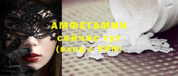 каннабис Нягань
