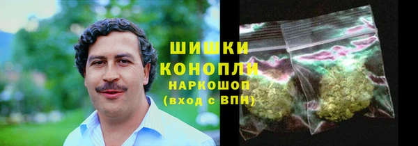каннабис Нягань