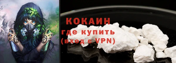 MESCALINE Няндома