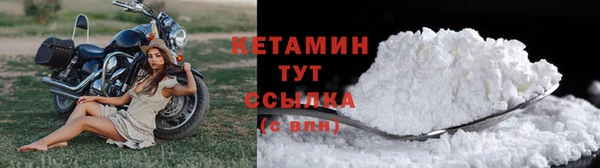 каннабис Нягань