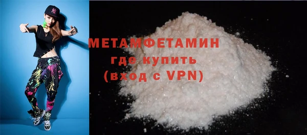MESCALINE Няндома