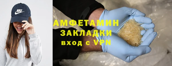 каннабис Нягань