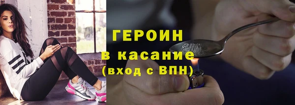MESCALINE Няндома