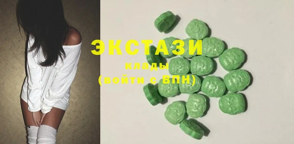 каннабис Нягань