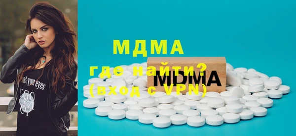 MESCALINE Няндома
