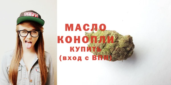 MESCALINE Няндома