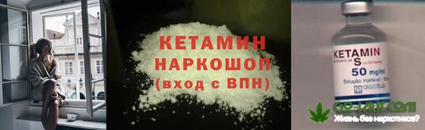 каннабис Нягань