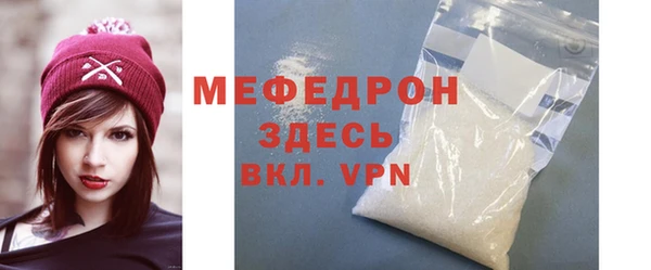 каннабис Нягань