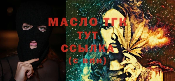 MESCALINE Няндома
