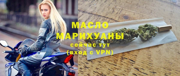 каннабис Нягань