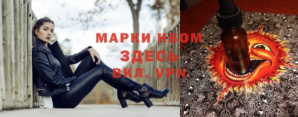 каннабис Нягань