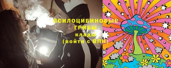 каннабис Нягань