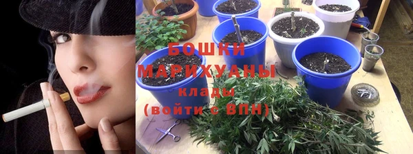 каннабис Нягань