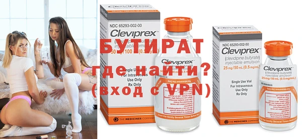 каннабис Нягань