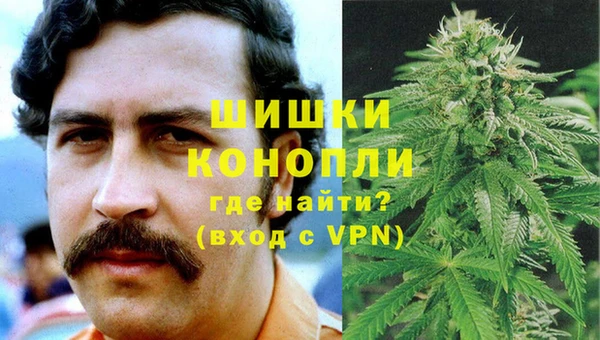 первитин Нязепетровск