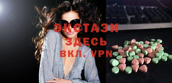 каннабис Нягань
