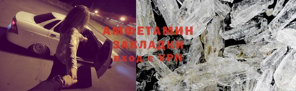 MESCALINE Няндома
