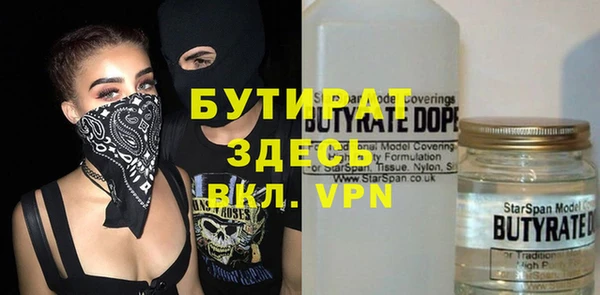 каннабис Нягань