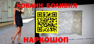 мефедрон Дубна