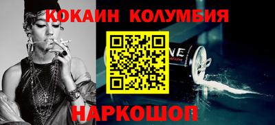 мефедрон Дубна