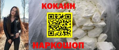 амф Донской