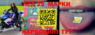 мефедрон Дубна