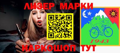 амф Донской