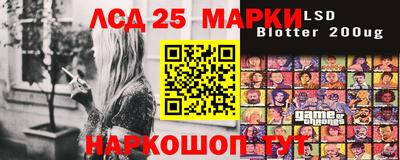 мефедрон Дубна