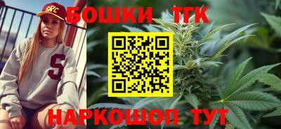 амф Донской