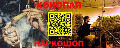 дживик Азнакаево