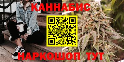 амф Донской