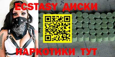 мефедрон Дубна