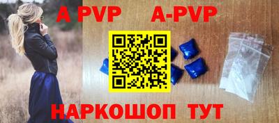 мефедрон Дубна