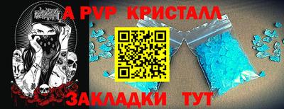 каннабис Донецк