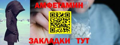 каннабис Донецк