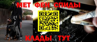каннабис Донецк