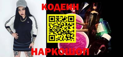 амф Донской