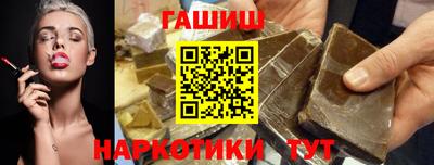 амф Донской