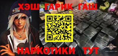 амф Донской