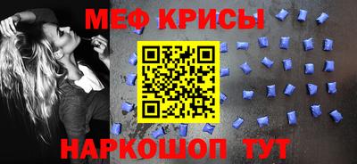 каннабис Донецк