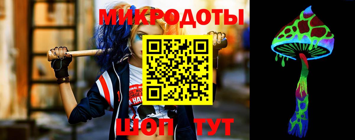 МЕФ  ГАШИШ  МАРИХУАНА  Вход с VPN  Сорочинск  МЕФ   COCAIN  ЭКСТАЗИ 
