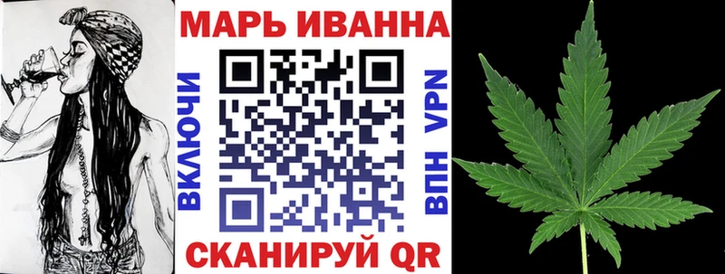 сколько стоит  Сорочинск  Каннабис OG Kush 